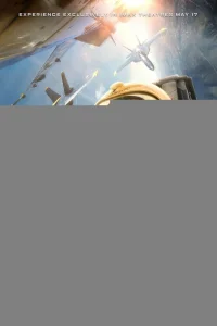 Синие ангелы